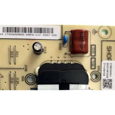 KIT DE TARJETAS PARA TV TOSHIBA / MAIN 631V0Q002E0 / VTV-L55736 / 7072932603649 / FUENTE 1T920000800 / FSP146-2FS01 / 03-1T920000800 / T-CON 3CCBB50001 / CV500U2-T01-CB-1 / DISPLAY CV500U2-T01 / MODELO 50LF621U21 - Imagen 4